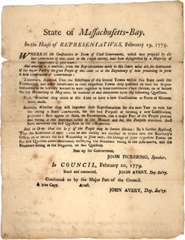 /artifacts/views/towns_massachusetts_constitution.jpg