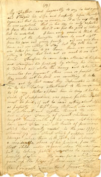 /artifacts/views/journal_howe_2.jpg