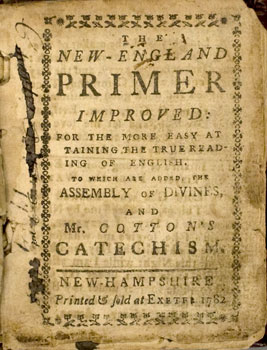 /artifacts/views/neprimer.jpg