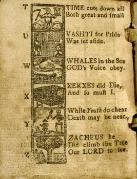 /artifacts/views/neprimer.jpg